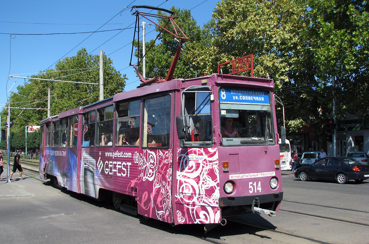 Краснодар, 71-605 (КТМ-5М3) № 514