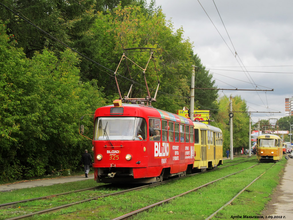 Єкатеринбург, Tatra T3SU № 325