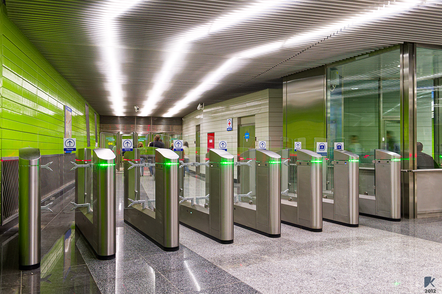 Москва — Метрополитен — [8] Калининско-Солнцевская линия