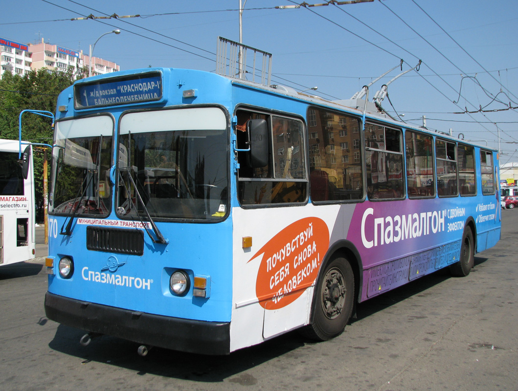 Краснодар, ЗиУ-682Г-016 (012) № 070