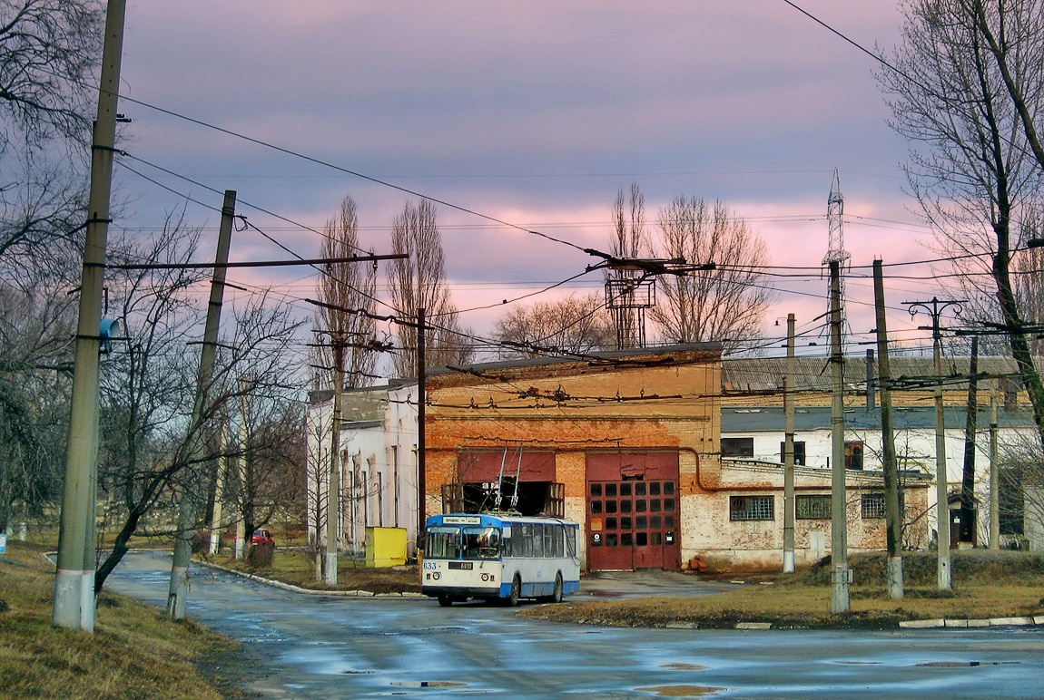 Кривой Рог, ЗиУ-682Г [Г00] № 633