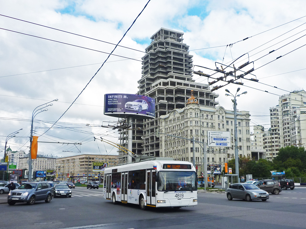 Москва, БКМ 321 № 4819
