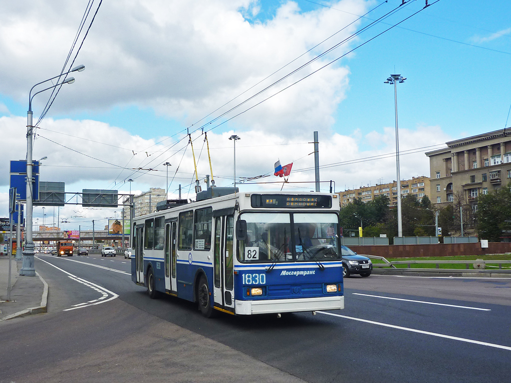 Москва, БКМ 20101 № 1830