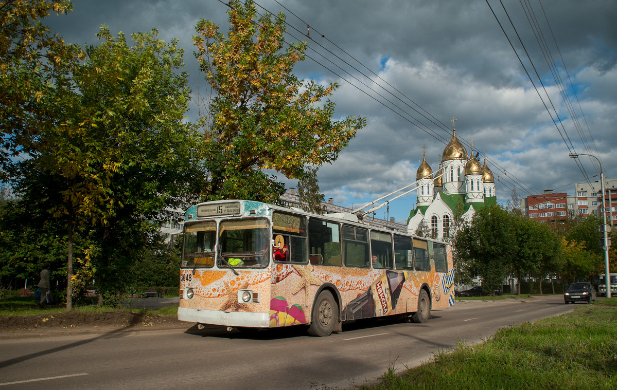 Рязань, ЗиУ-682Г [Г00] № 3048