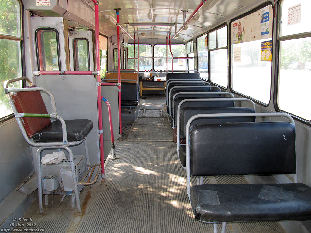 车里亚宾斯克, ZiU-682V-* # 2667