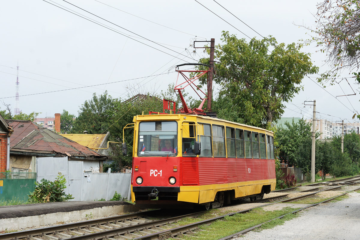 Krasnodar, 71-605 (KTM-5M3) č. РС-1