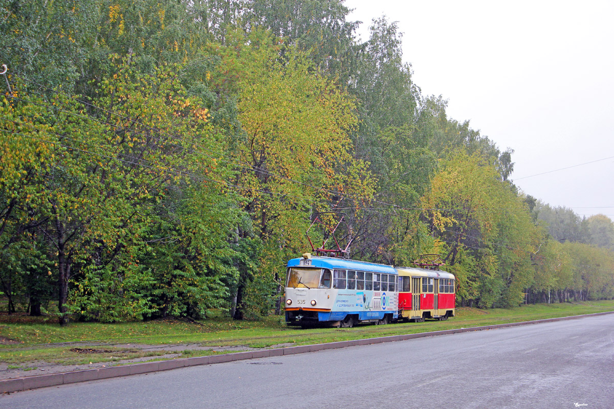 Екатеринбург, Tatra T3SU № 535