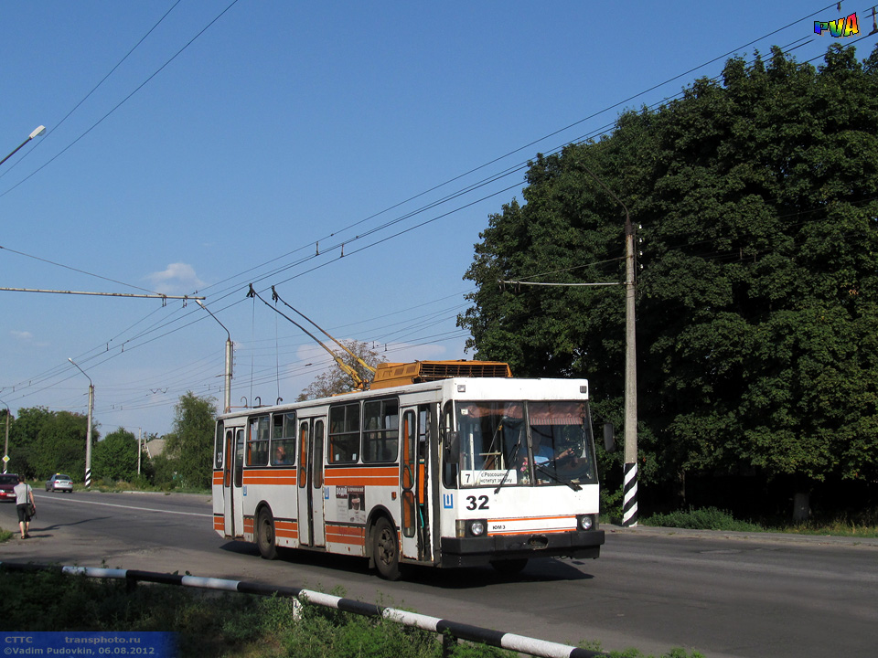 Полтава, ЮМЗ Т1Р (Т2П) № 32