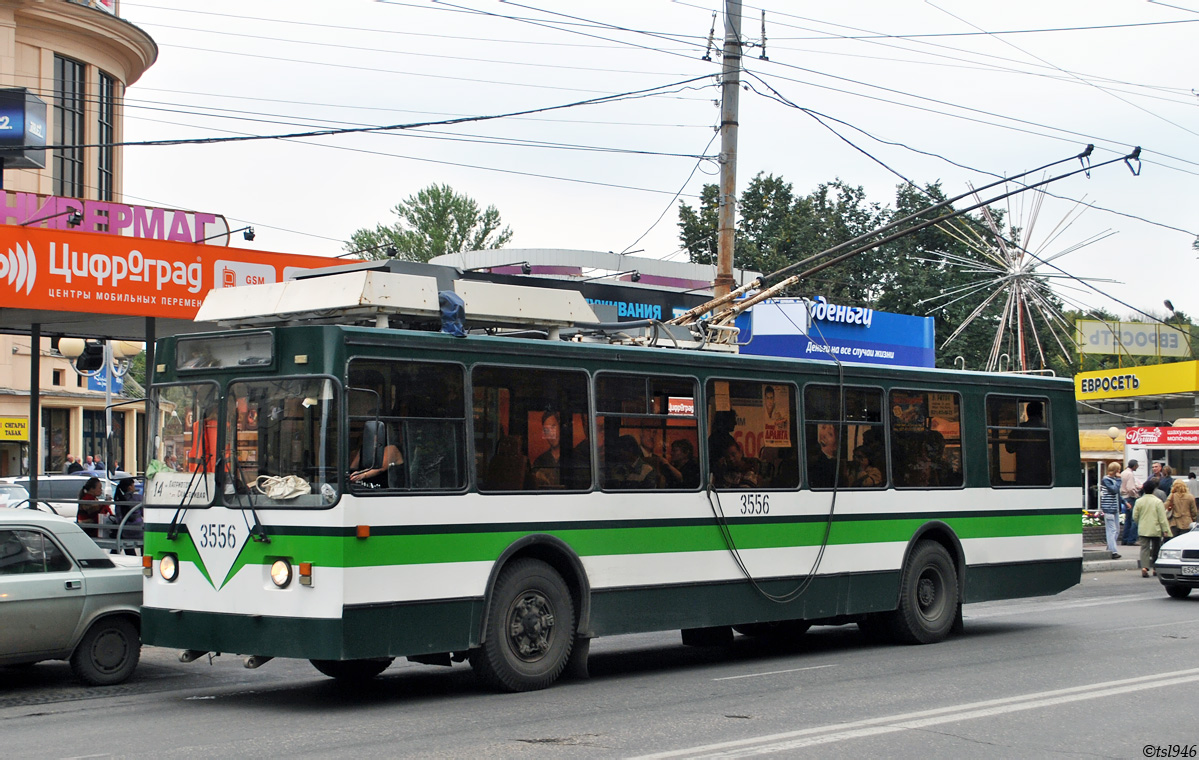 Nizhny Novgorod, ZiU-682 GOH Ivanovo Br. 3556
