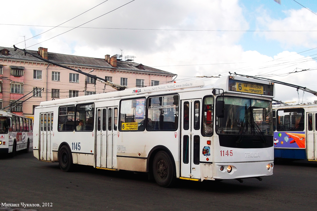 Орёл, ЗиУ-682Г-016.05 № 1145