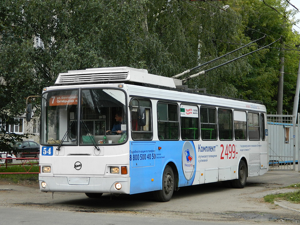 Ярославль, ЛиАЗ-5280 (ВЗТМ) № 54