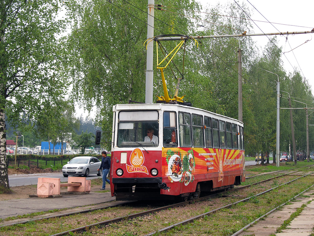 Nowopołock, 71-605 (KTM-5M3) Nr 013
