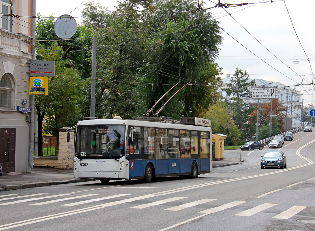 Maskva, Trolza-5265.00 “Megapolis” nr. 5302