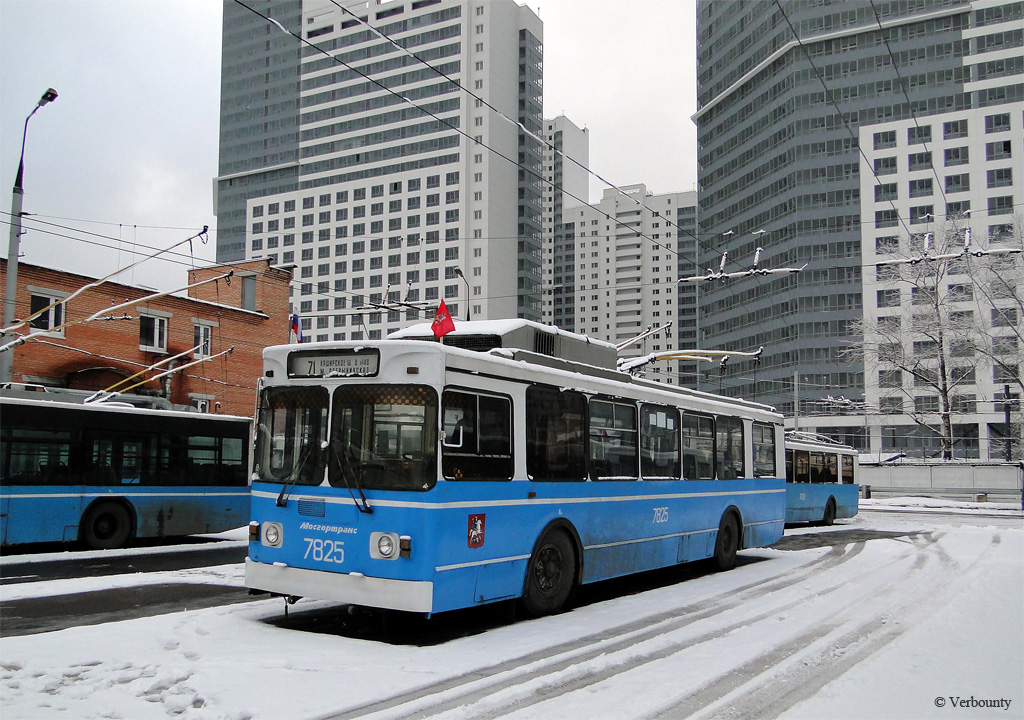 Moscow, ZiU-682GM1 (with double first door) № 7825