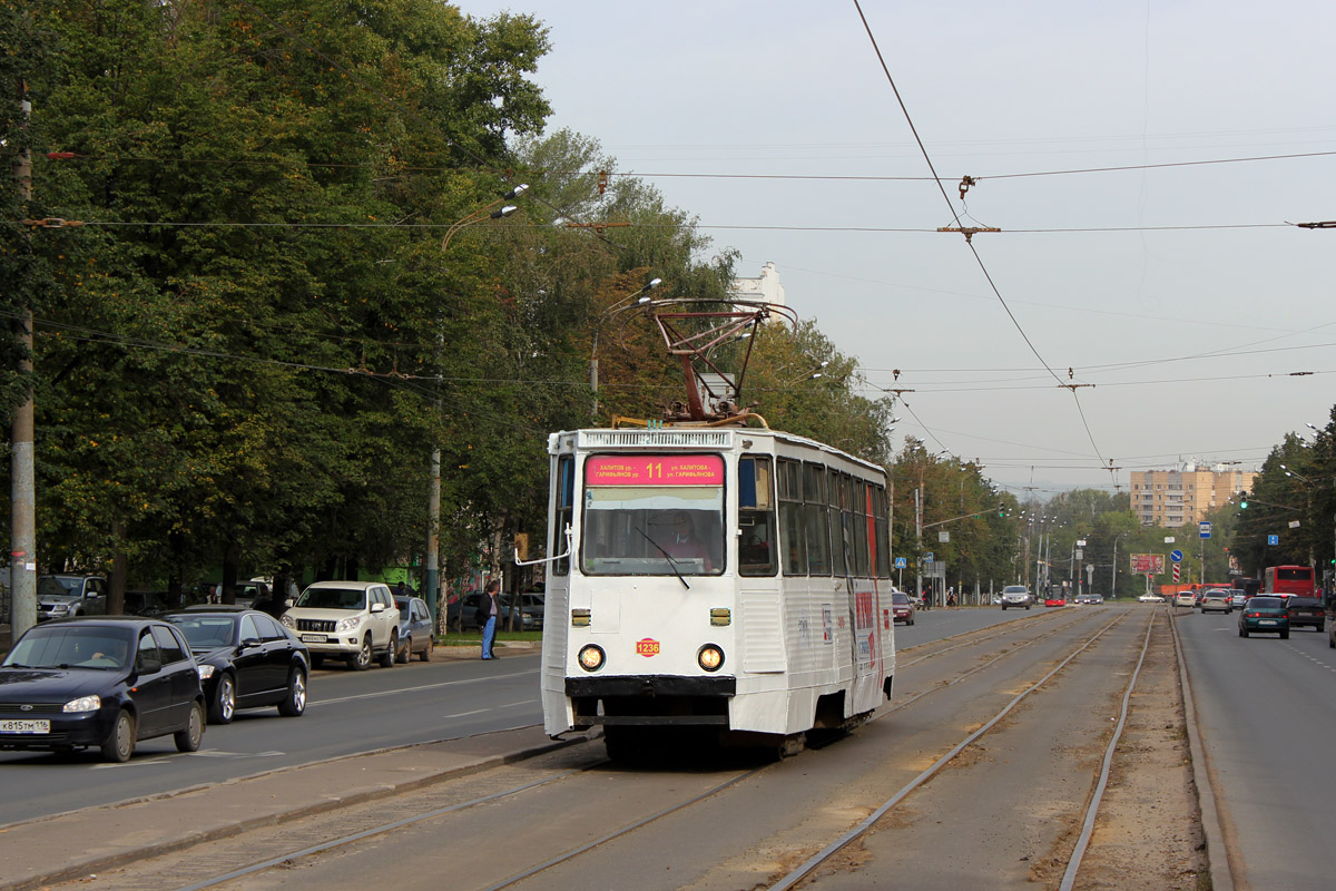 Казань, 71-605А № 1236