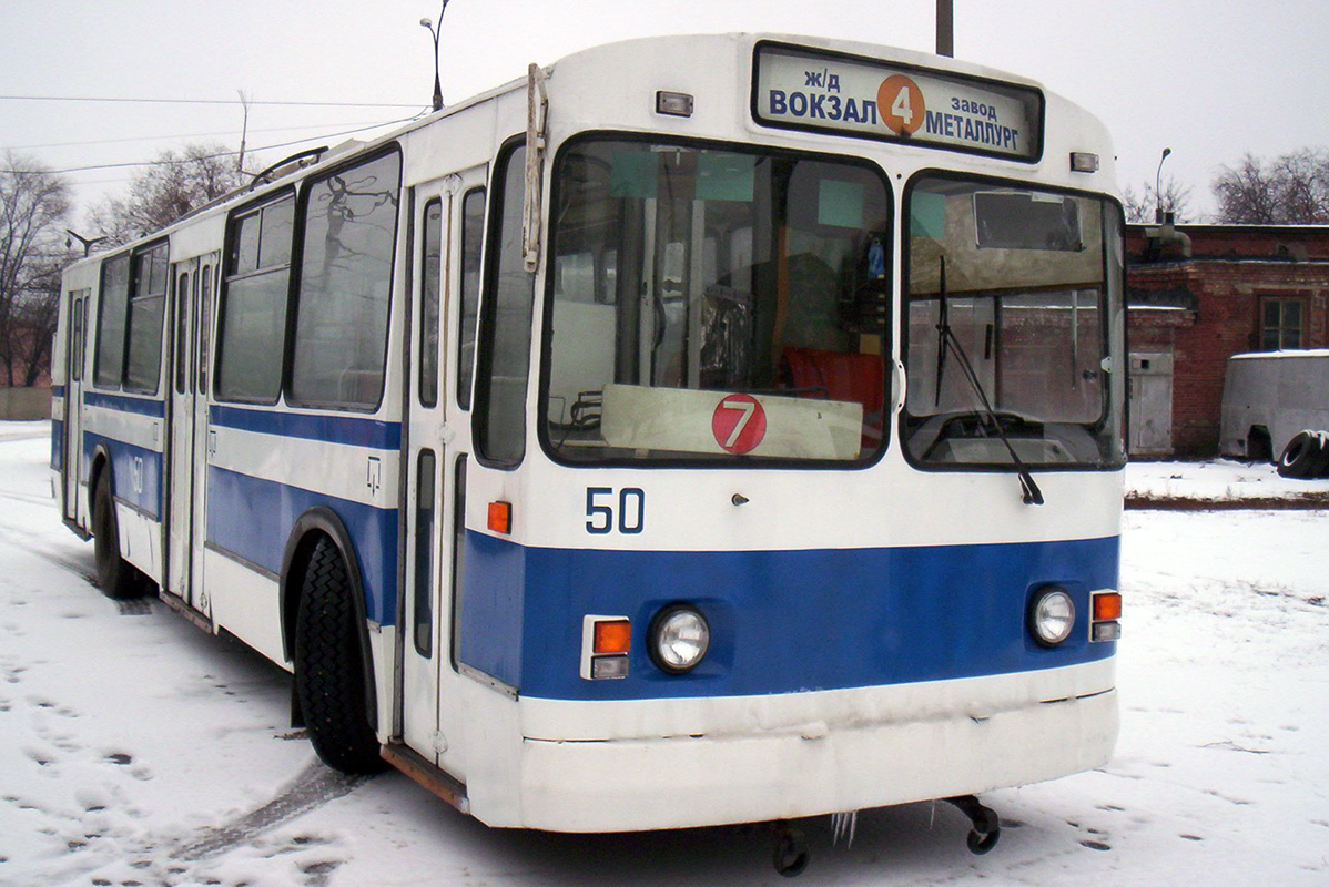 Самара, ЗиУ-682В-012 [В0А] № 50; Самара — Троллейбусное депо № 2