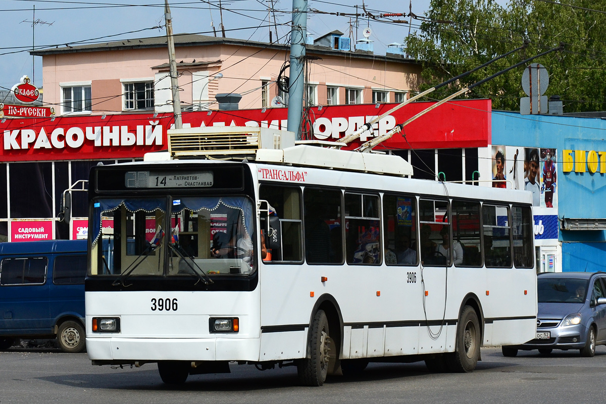 Nijni Novgorod, VMZ-52981 Nr. 3906