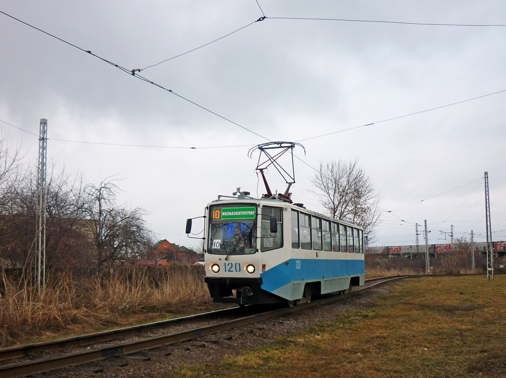 Коломна, 71-608КМ № 120