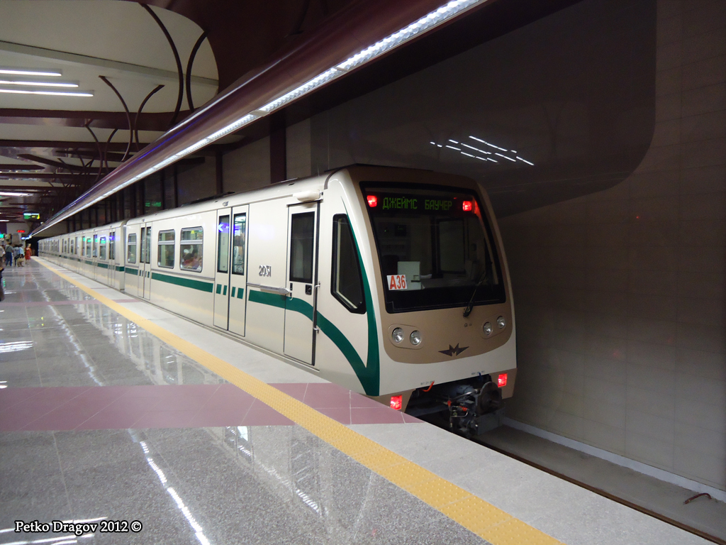 София, 81-740.2Б № 2031