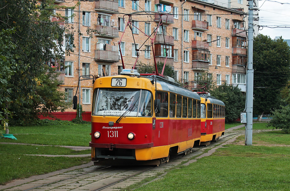 Москва, МТТЕ № 1311