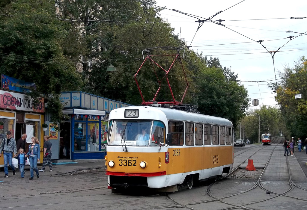 Москва, МТТМ № 3362