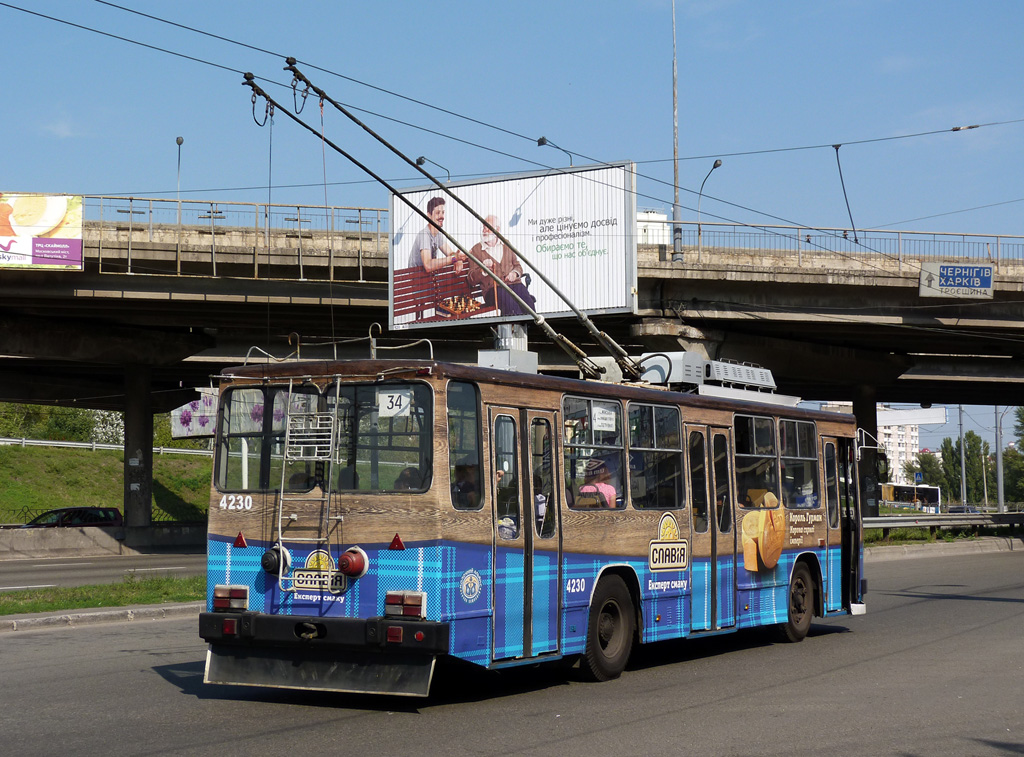 Киев, ЮМЗ Т2 № 4230