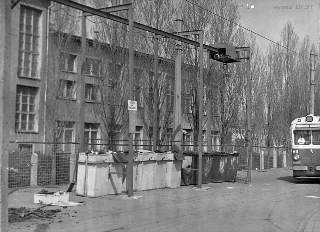 Oděsa, MTV-82 č. 911; Oděsa — Tramway Depot #2