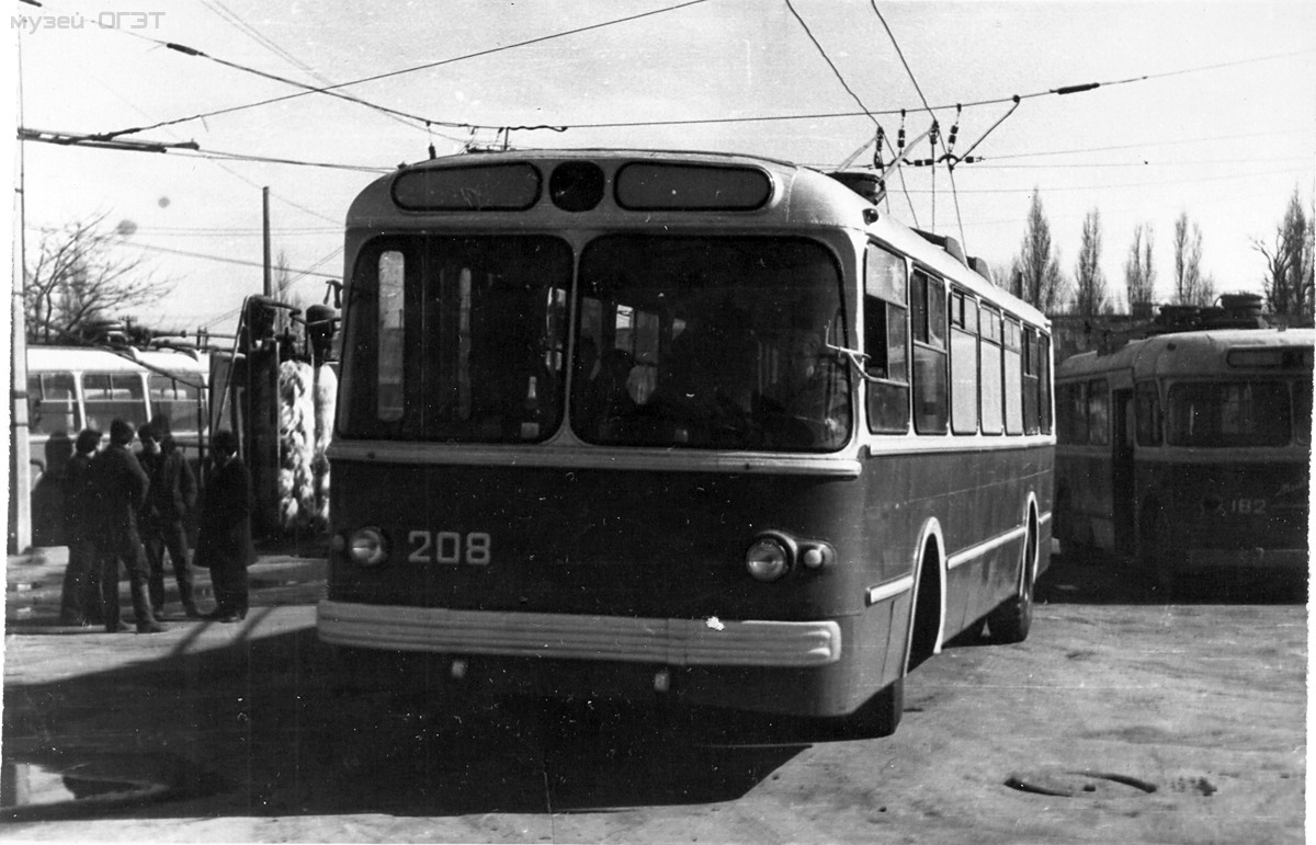 Одесса, ЗиУ-5 № 208; Одесса — Исторические фотографии: троллейбус Одесса, ЗиУ-5 № 208; Одесса — Исторические фотографии: троллейбус