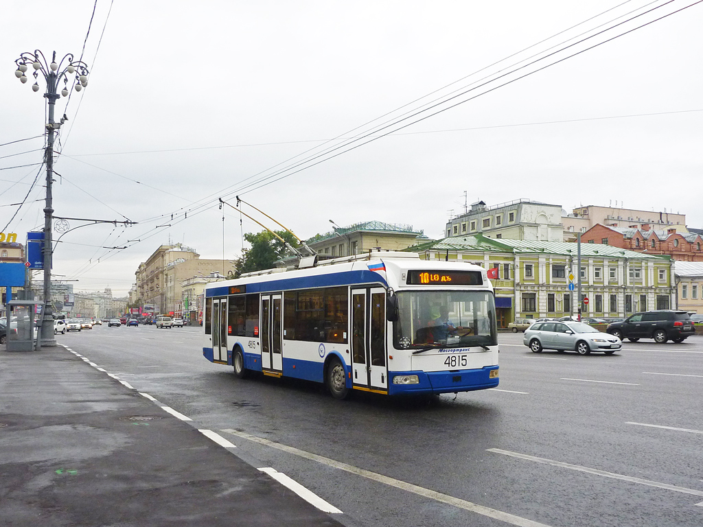 Moskva, BKM 321 № 4815