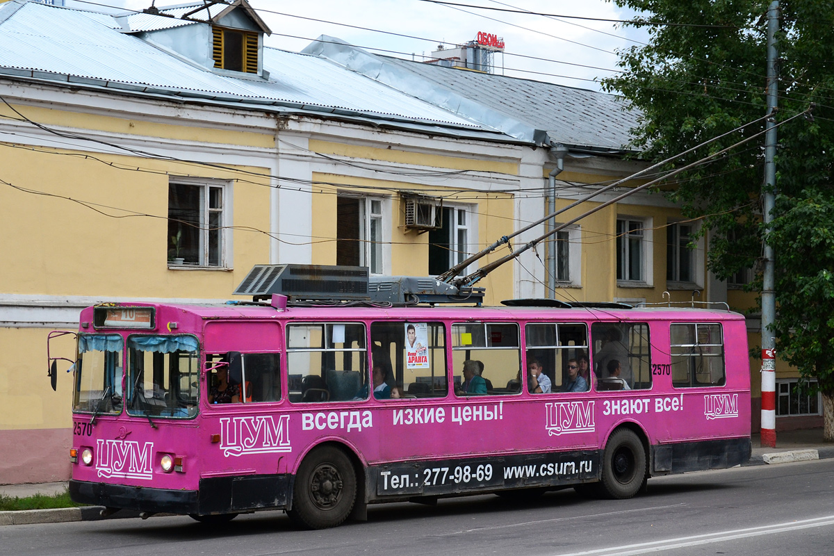 Nizhny Novgorod, ZiU-682V [V00] Br. 2570