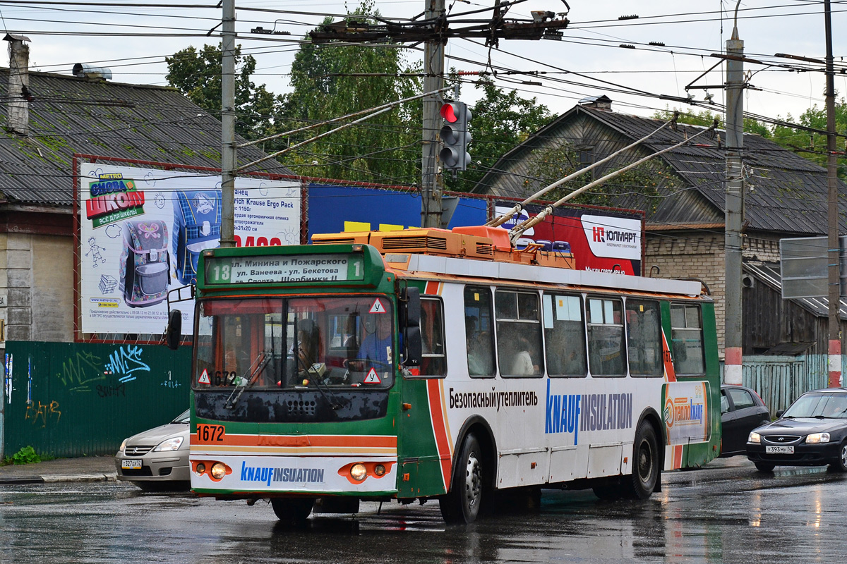 Нижний Новгород, ЗиУ-682Г-016.03 № 1672 Нижний Новгород, ЗиУ-682Г-016.03 № 1672