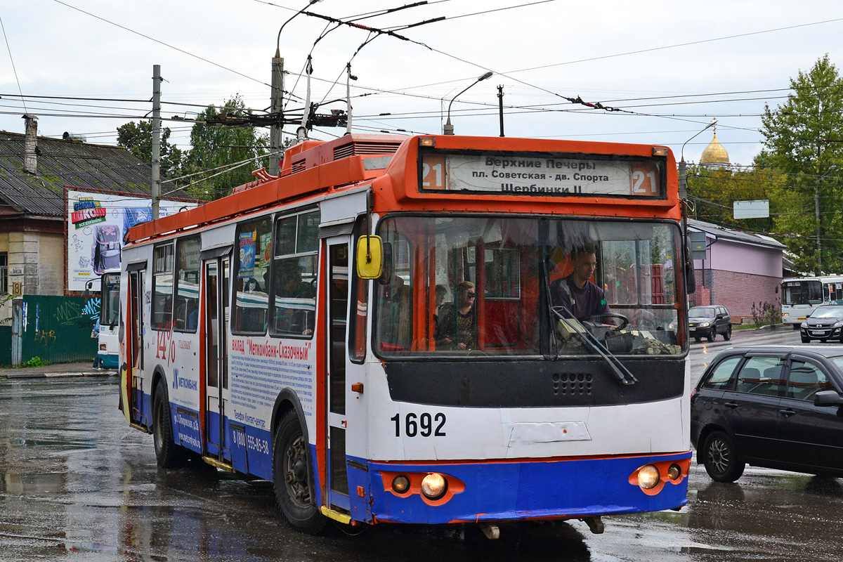 Нижний Новгород, ЗиУ-682Г-016.03 № 1692