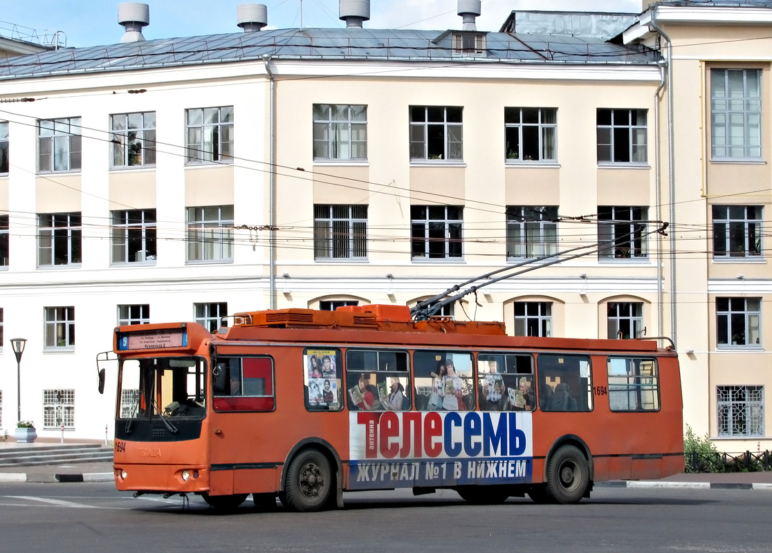 Нижний Новгород, ЗиУ-682Г-016.03 № 1694