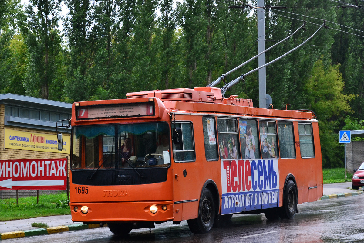 Нижний Новгород, ЗиУ-682Г-016.03 № 1695