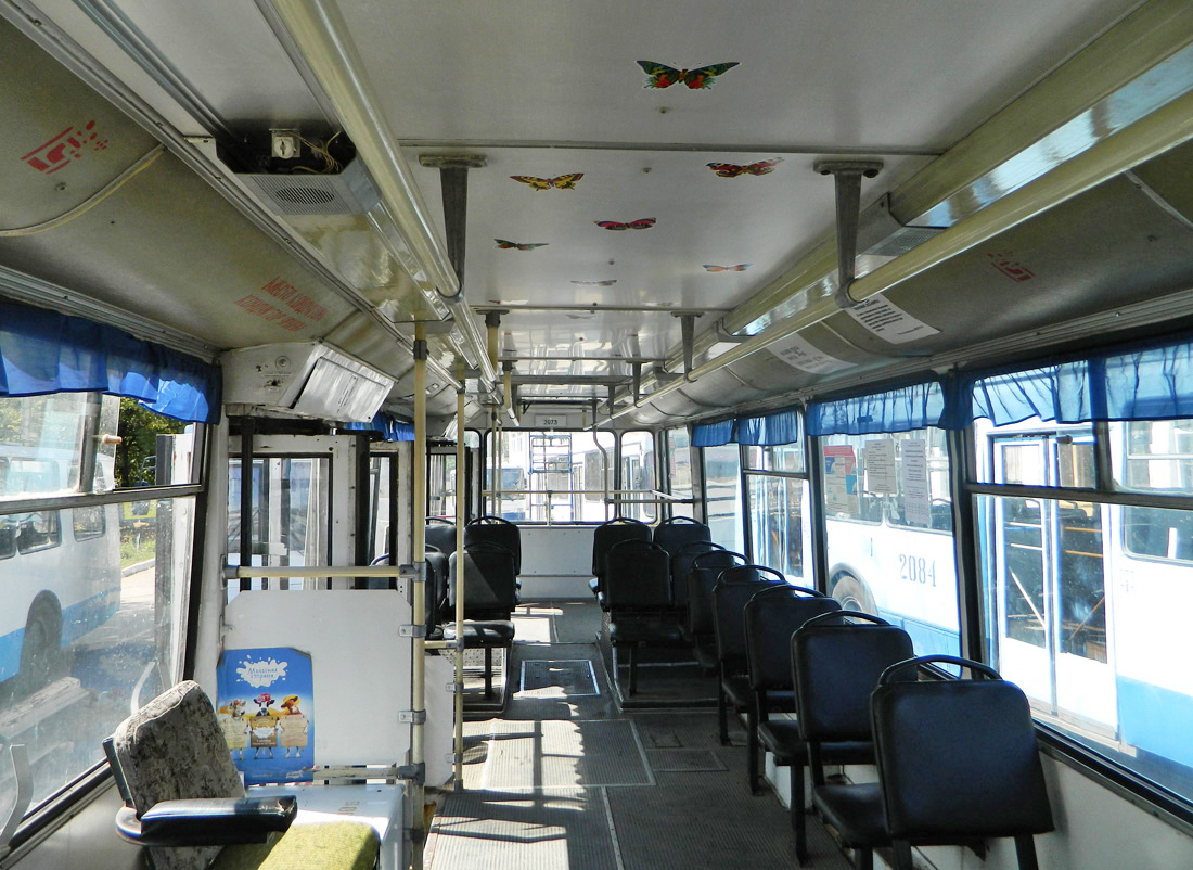 Ufa, BTZ-5276-04 Br. 2073; Ufa — Car interiors