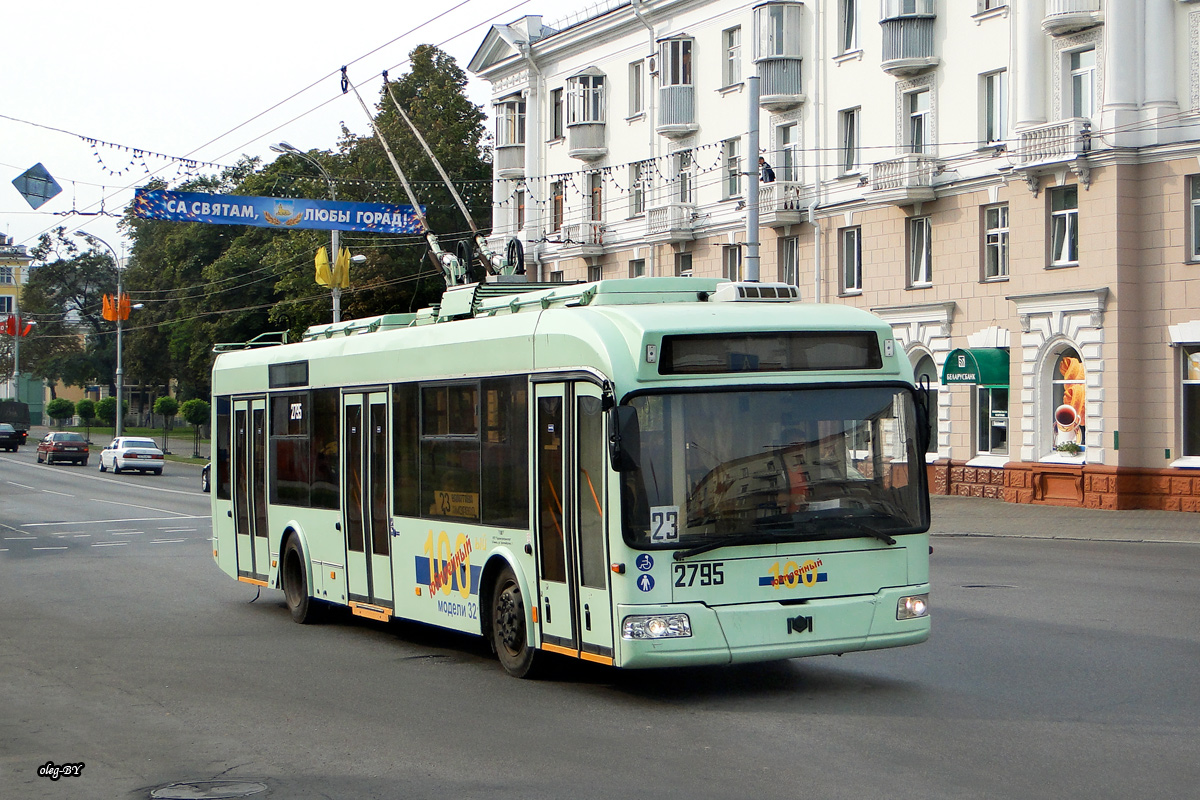 Гомель, БКМ 321 № 2795