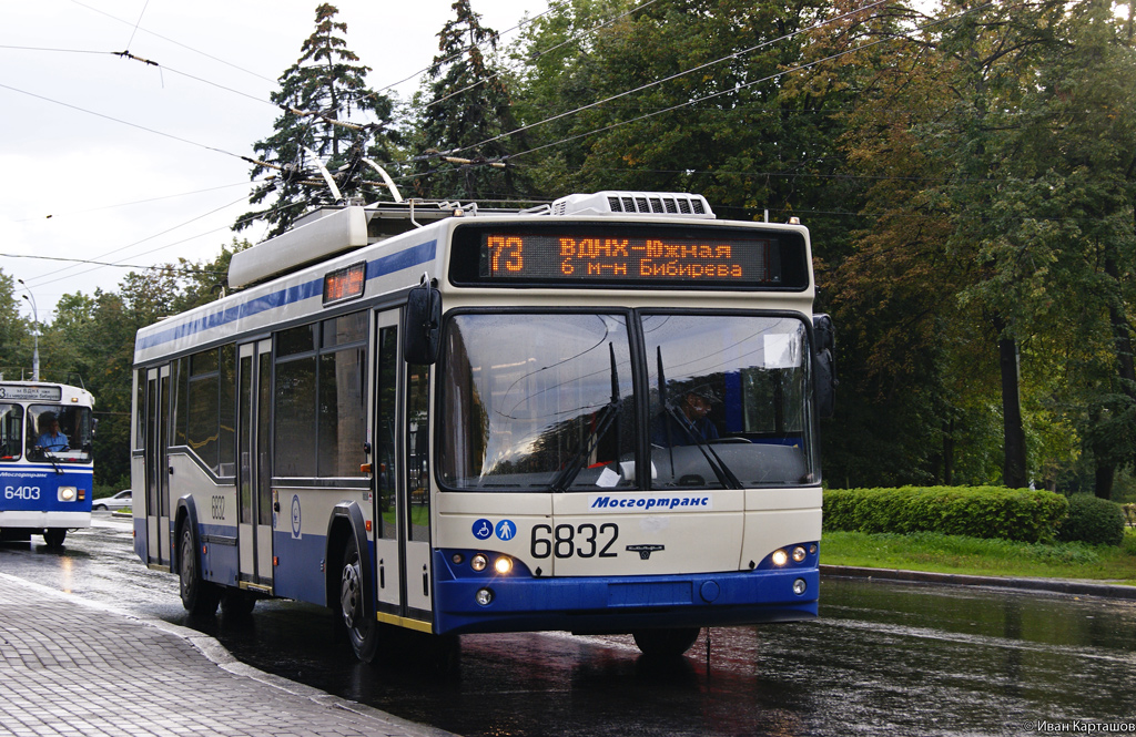 Москва, СВАРЗ-МАЗ-6235.00 № 6832