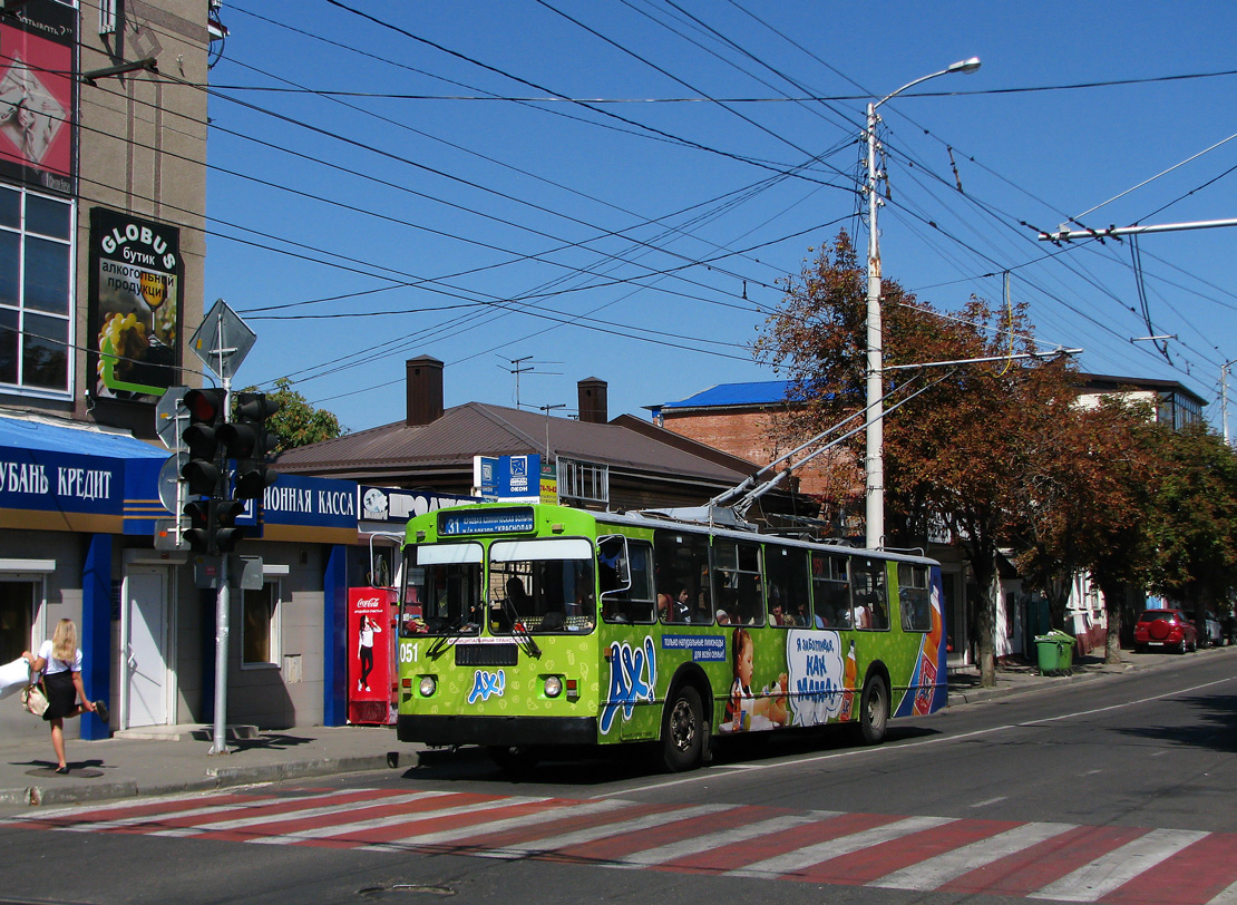 Krasnodar, ZiU-682G-016 (012) № 051