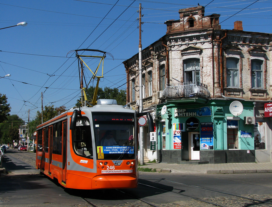 Краснодар, 71-623-01 № 246