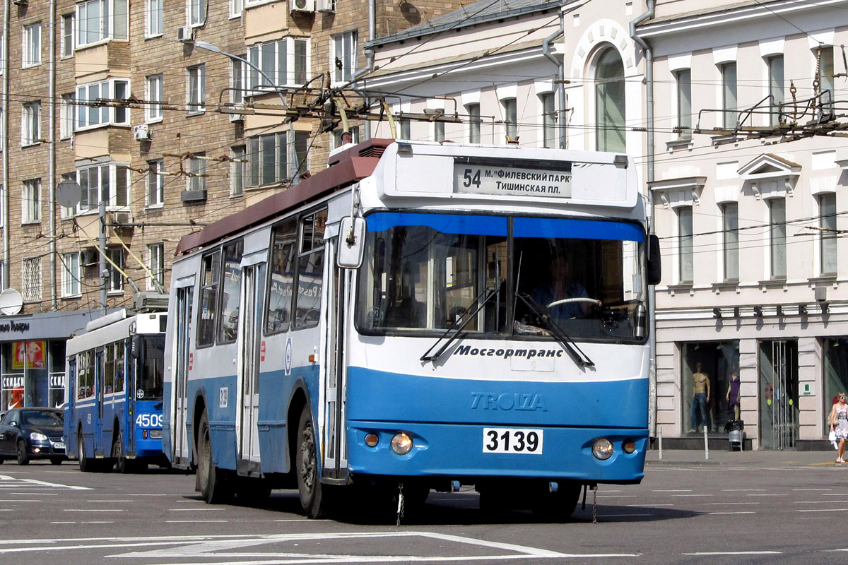 Moszkva, ZiU-682G-016.02 (with double first door) — 3139