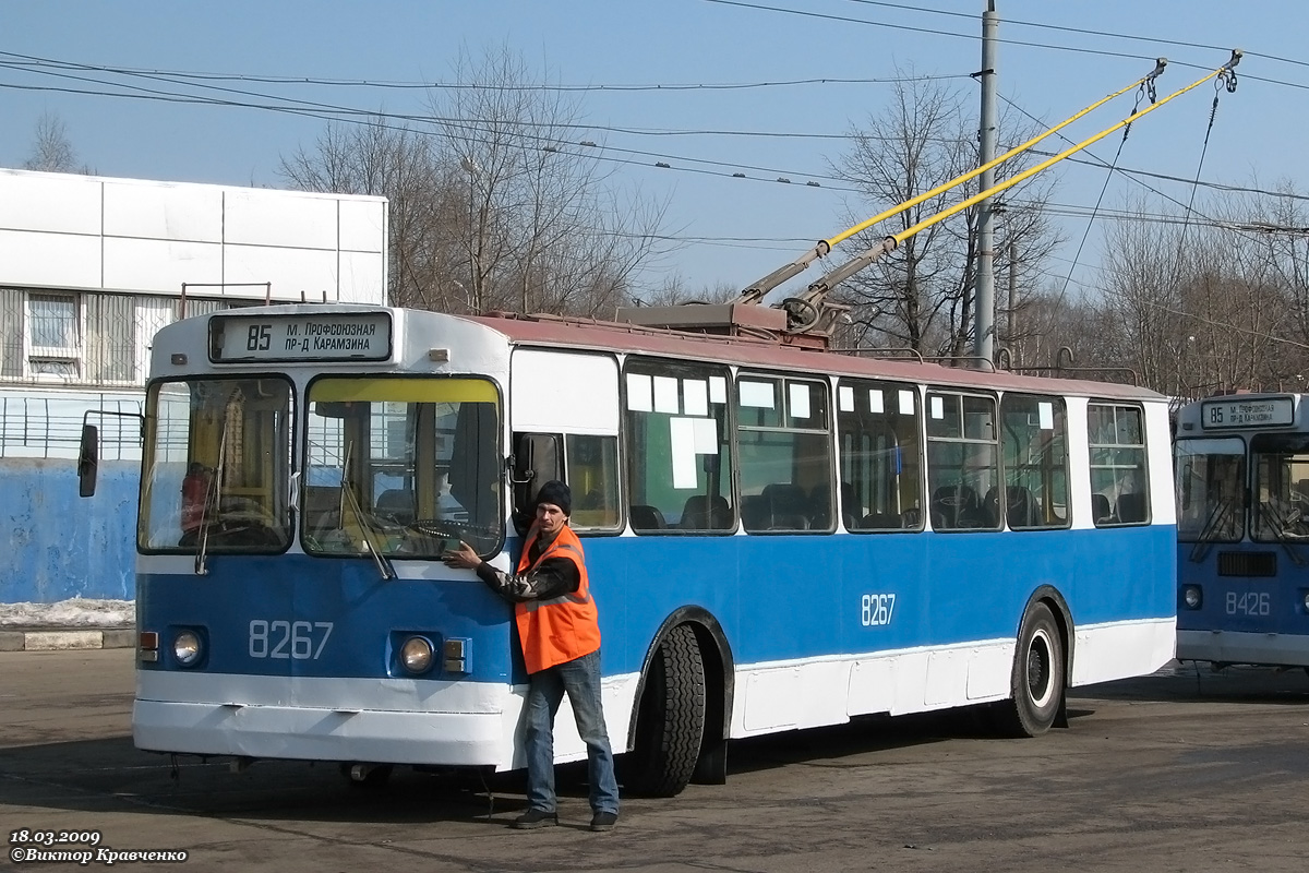 Работники электротранспорта