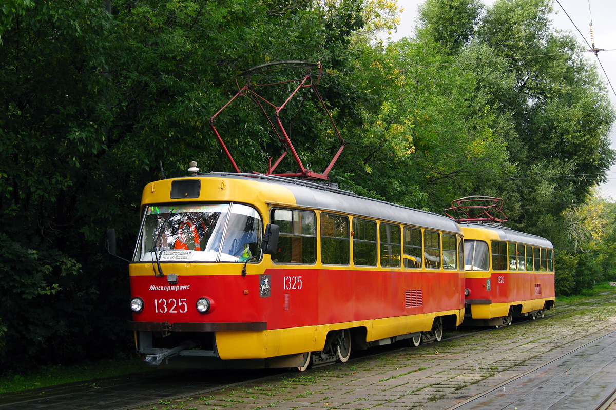 Москва, МТТЧ № 1325