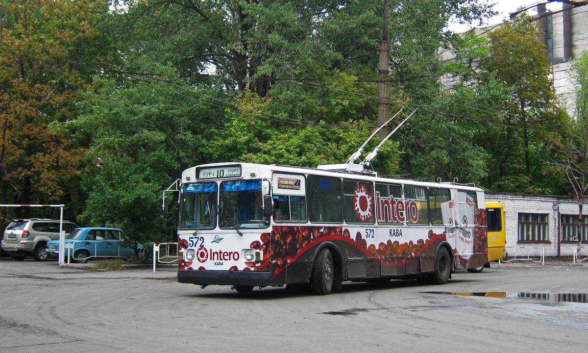 Кривой Рог, ЗиУ-682В-012 [В0А] № 572