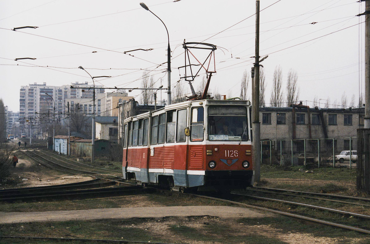 Липецк, 71-605 (КТМ-5М3) № 1126