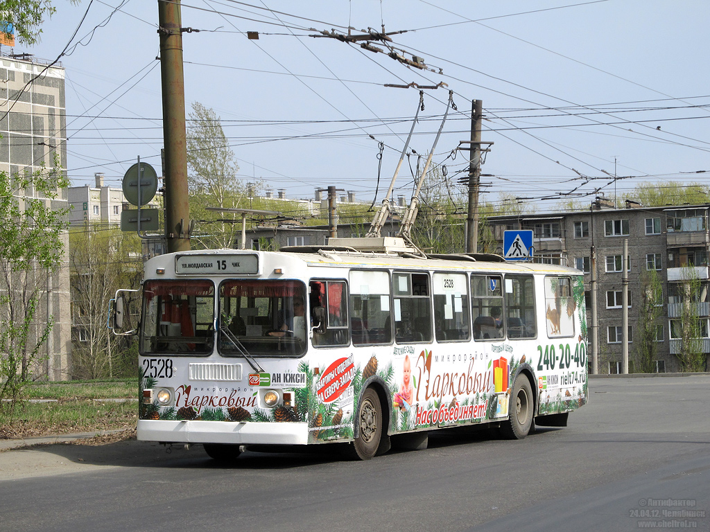 Chelyabinsk, ZiU-682G-012 [G0A] č. 2528