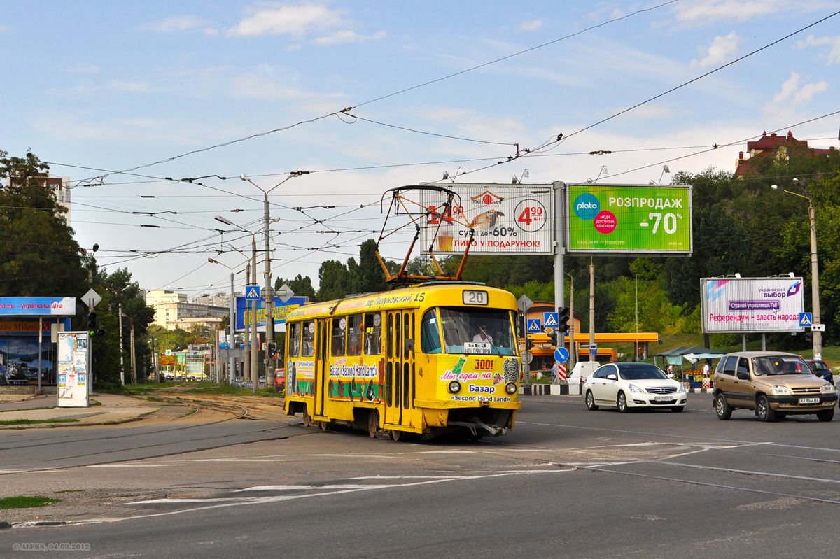 Харьков, Tatra T3SU № 3001