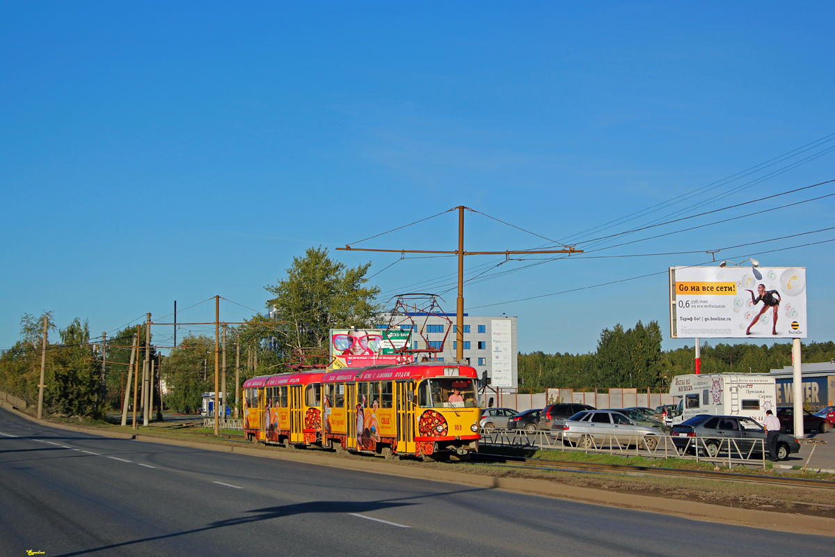 Yekaterinburg, Tatra T3SU № 181