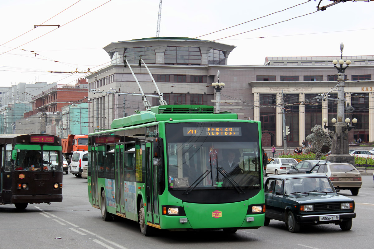 Казань, ВМЗ-5298.01 «Авангард» № 2110 Казань, ВМЗ-5298.01 «Авангард» № 2110
