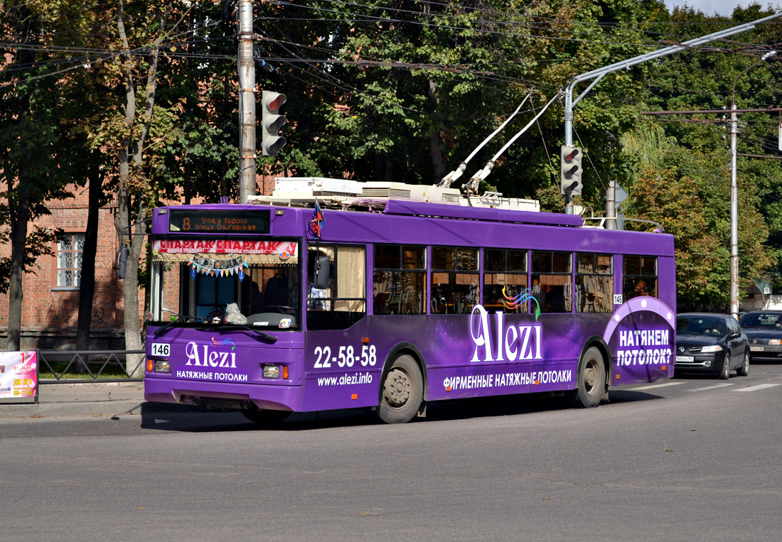 Калуга, Тролза-5275.03 «Оптима» № 146