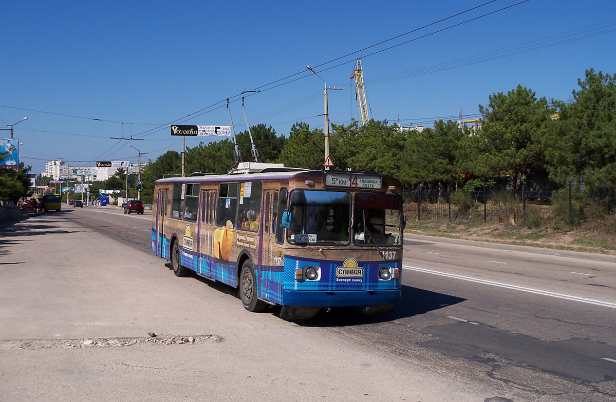 Севастополь, ЗиУ-682В [В00] № 1137
